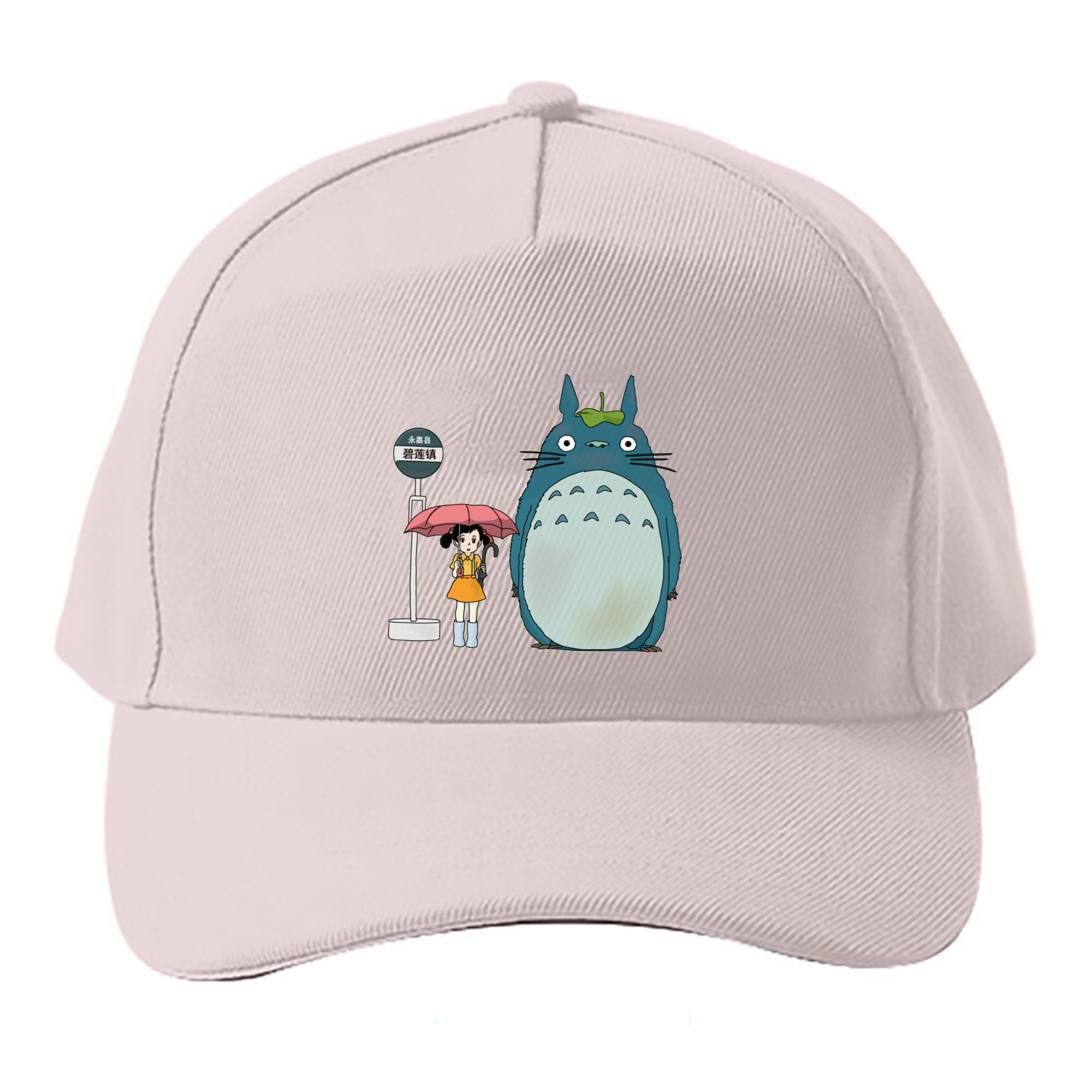（画像用） となりのトトロ 草壁メイ 草壁サツキ My Neighbor Totoro Satsuki Kusakabe Mei Kusakabe ベースボールキャップ 綿100％ 男女兼用 帽子 スポーツ